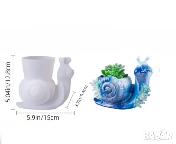 Молд кашпа охлюв, снимка 8 - Форми - 50238700