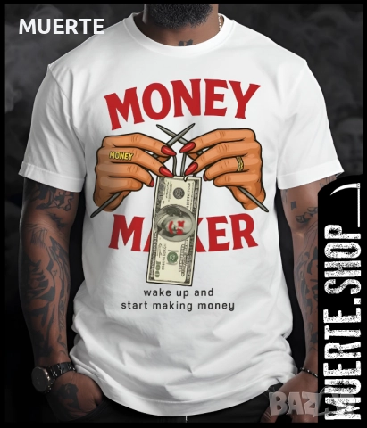 Тениска с щампа – MONEY MAKER RED