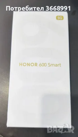 Honor 600 smart 128GB, снимка 5 - Телефони с две сим карти - 55955966