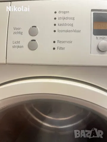 Bosch maxx 7 Sensitive, снимка 3 - Сушилни - 50273767