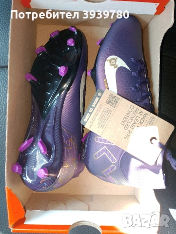 Nike Mbape Оригинални номер 39и45