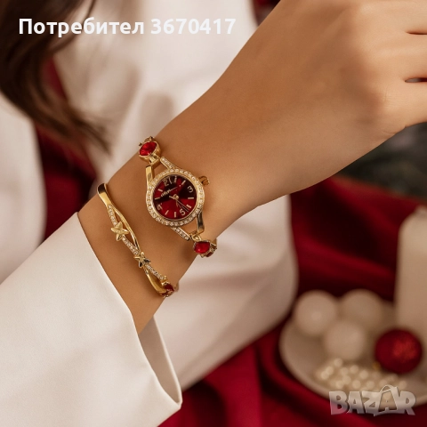 Луксозен дамски сет: часовник с кристали + гривна – в подаръчна опаковка, снимка 3 - Бижутерийни комплекти - 52297766