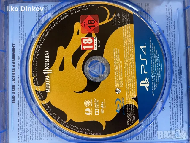 Play Station 4 pro и няколко игри, снимка 10 - PlayStation конзоли - 55731886