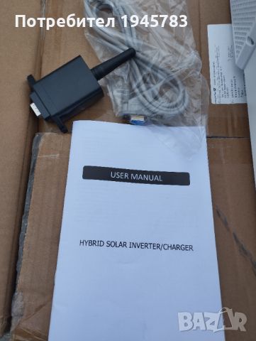 Хибриден соларен инвертор 6,2кв, снимка 5 - Друга електроника - 44632503