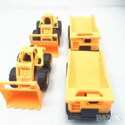 Комплект от 2 строителни машини, багер и камион, снимка 2 - Коли, камиони, мотори, писти - 48031057