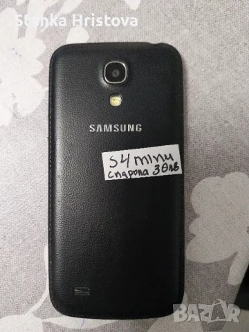 Продавам Смард телефони Samsung Galaxy s4 mini,., снимка 3 - Samsung - 48323875