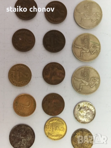 Монети, снимка 3 - Нумизматика и бонистика - 52303768