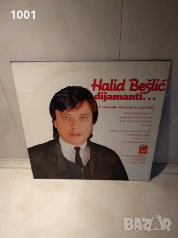 Halid Beslic, снимка 2 - Грамофонни плочи - 50255476