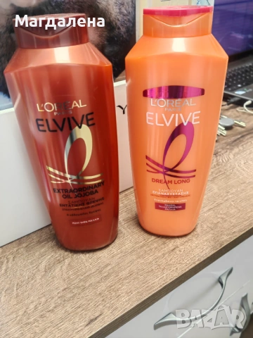 Шампоан Elseve 700 мл.