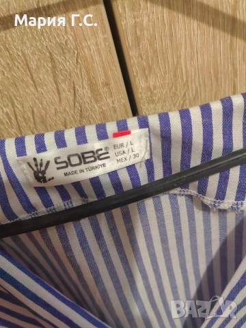 Лятна рокля , снимка 3 - Рокли - 52119483