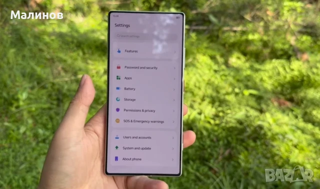 Nubia Z70 Ultra Photographer edition 5G Dual sim от Get Mobile , снимка 7 - Телефони с две сим карти - 50617146
