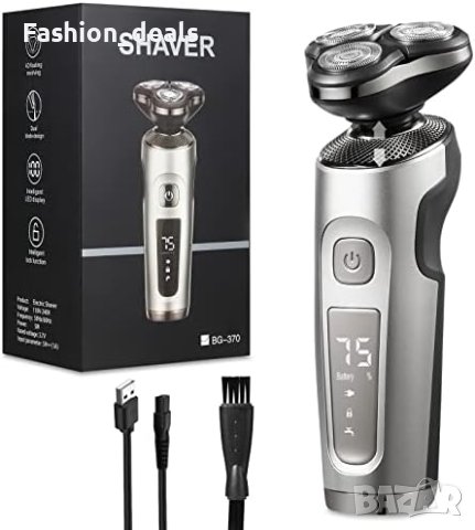 Нова Електрически самобръсначки за мъже/LCD дисплей/ Подарък Приятел Баща