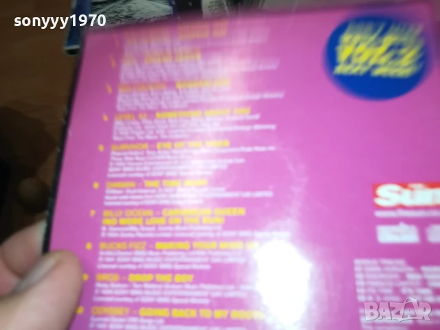BEST OF THE 80-S CD ВНОС ENGLAND 3007251100, снимка 10 - CD дискове - 51188190