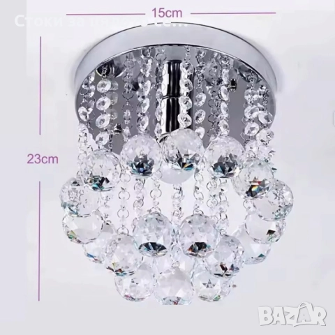 Таванен полилей , снимка 2 - Лампи за таван - 51991958