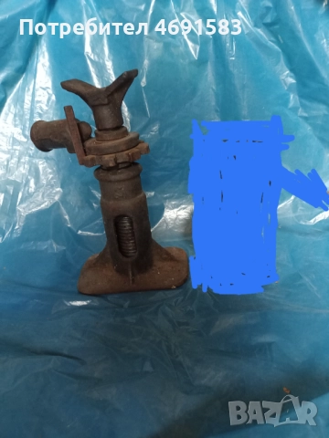 Крик,винтов,български