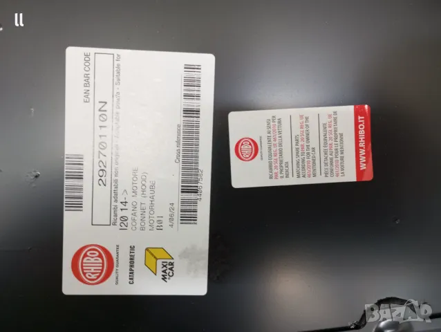  фар и броня за Хюндай и 20, снимка 4 - Части - 49753484