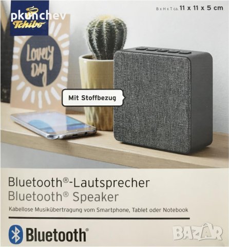 TCM Tchibo Bluetooth високоговорител AUX Micro USB, снимка 2 - Bluetooth тонколони - 44471250