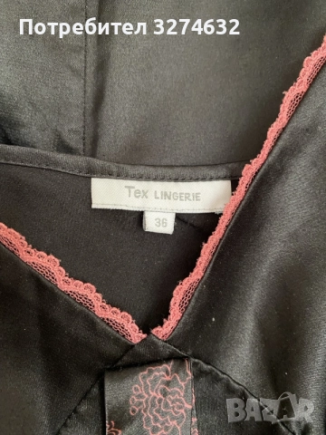 Дамска пижама от сатен на Tex Lingerie, снимка 2 - Пижами - 55829963