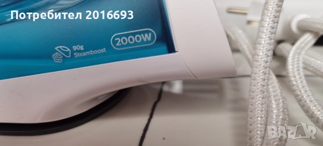 Ютия и сешоар PHILIPS, снимка 3 - Ютии - 53418728