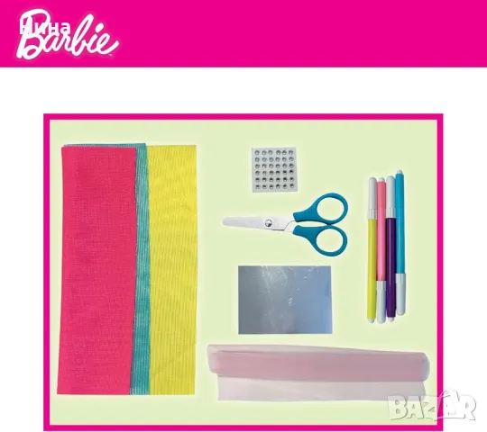 Креативен комплект LISCIANI BARBIE My Night & Day Loft , снимка 7 - Рисуване и оцветяване - 47296149