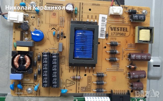 Продавам стойка от тв.TELEFUNKEN T32TX275DLBP , снимка 5 - Телевизори - 41418186