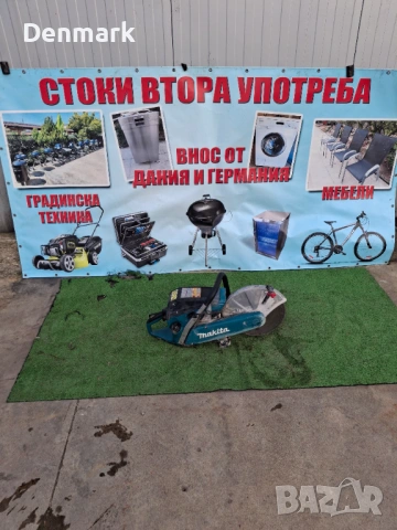 Бензинов Фугорез Makita EK 6100