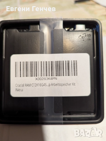 Памет за лаптоп Crucial DDR 4 /2x16/GB kit,2400MHz ,CL17 -нова, снимка 2 - Части за лаптопи - 52696951