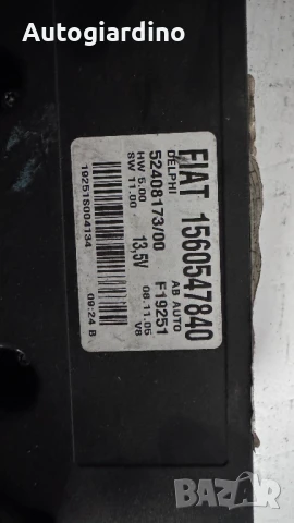 Климатичен блок / панел / табло за Alfa Romeo 159 - 1560547840 / 52408173, снимка 2 - Части - 50630798