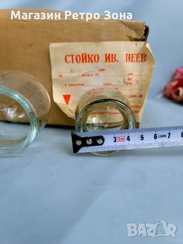 РЕТРО български вендузи Стойко Пеев, снимка 6 - Други ценни предмети - 27187537