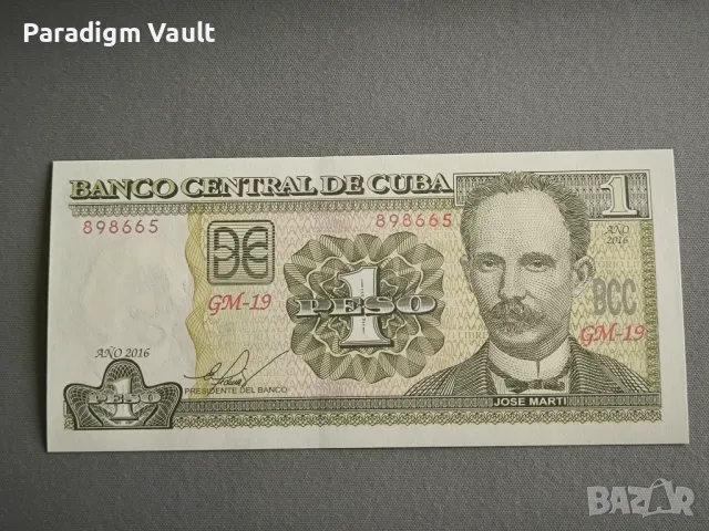 Банкнота - Куба - 1 песо UNC | 2016г.