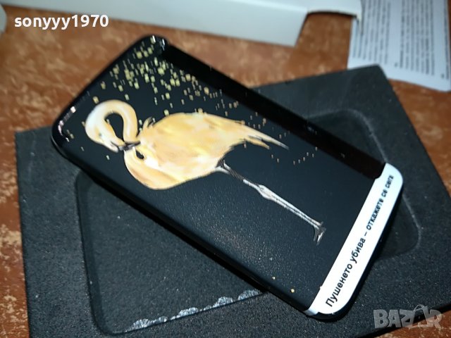 жар птица-метална запалка нова 1111221621, снимка 10 - Запалки - 38638304