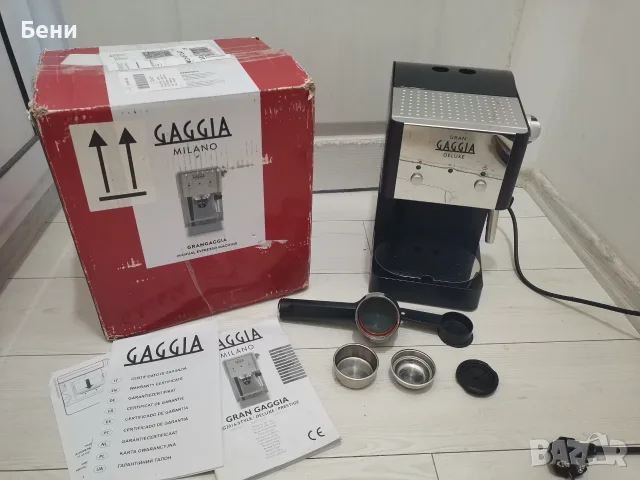 Продавам еспресо кафемашина Gran Gaggia Deluxe 