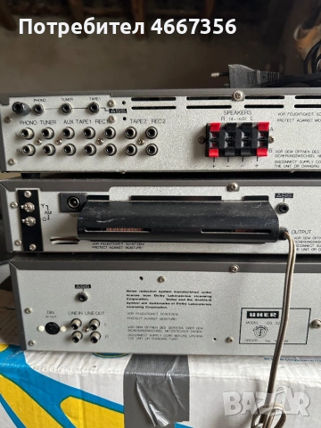 Аудио техника, снимка 3 - Ресийвъри, усилватели, смесителни пултове - 53004158