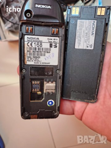 Сет nokia 6310, снимка 5 - Nokia - 51399757