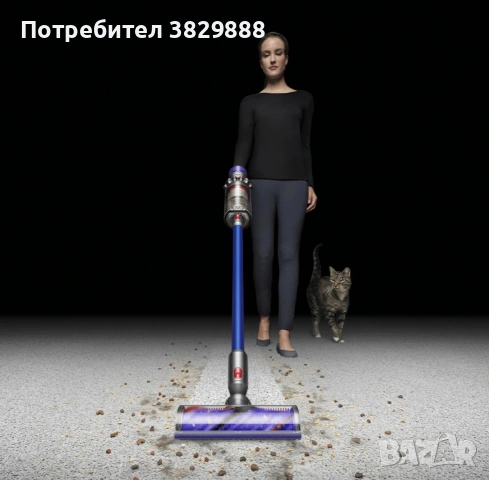 Вертикална безжична прахосмукачка Dyson V11 В Гаранция, 545 W, 0.76 л, снимка 10 - Прахосмукачки - 53389894