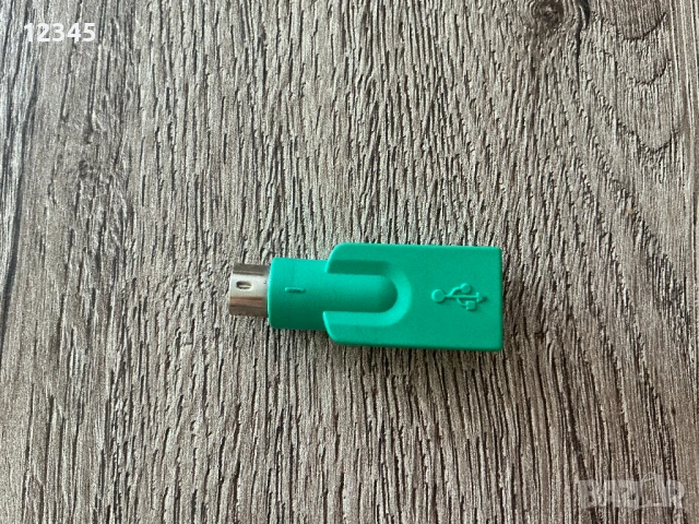 Преходник USB към PS/2