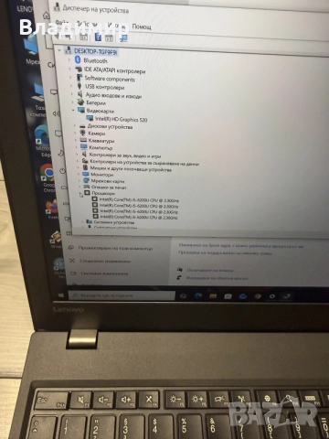 Lenovo ThikPad T560-i5 6200u/8гб/256гб ссд, снимка 3 - Лаптопи за работа - 55884816
