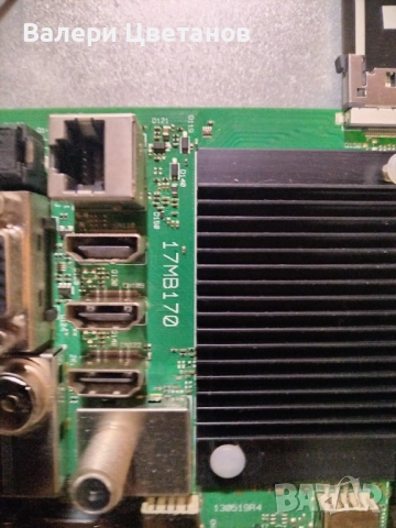 JVC LT-50VA3000 части 17MB170 ,17IPS72 ,JL.D500C1330-078KS-M_V01 ,TCon CCPD-TC495-008V4.0 ,дистанцио, снимка 5 - Телевизори - 52891592