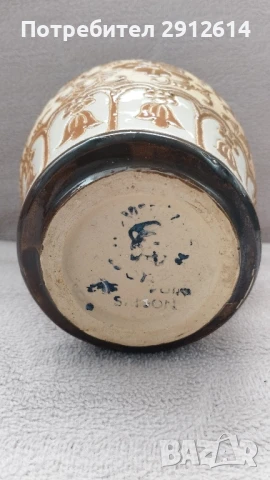 Ваза с маркировка 