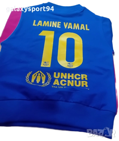 Детски Анцуг Ламин Ямал 2026 Блуза с долнище Червено син Барселона, снимка 4 - Футбол - 51435753