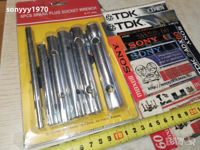 КОМПЛЕКТ КЛЮЧОВЕ-ГЛУХИ 1702261611, снимка 2 - Ключове - 53510074