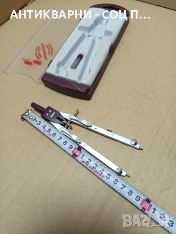 Стар Чисто Нов Немски Пергел., снимка 11 - Антикварни и старинни предмети - 50553959