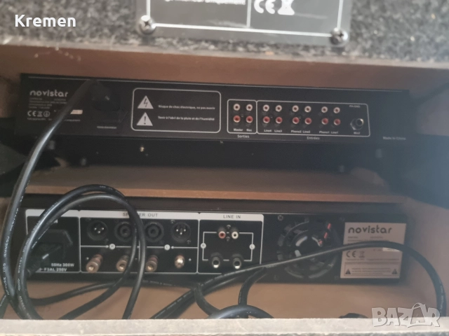 Стерео стъпало с пулт AMP 300, снимка 7 - Ресийвъри, усилватели, смесителни пултове - 52801353