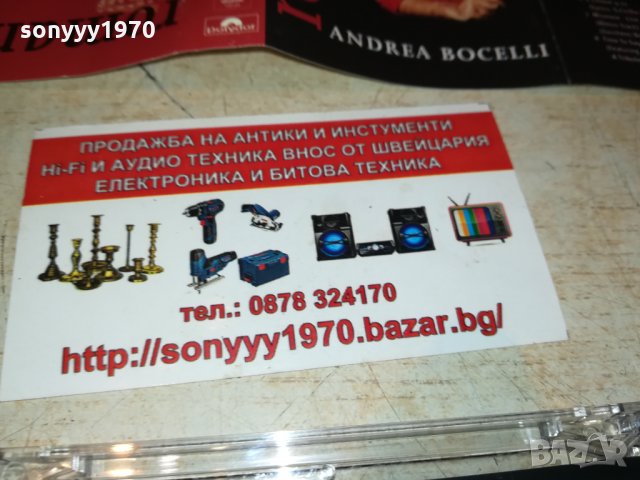 ANDREA BOCELLI-АУДИОКАСЕТА 0610211252, снимка 9 - Аудио касети - 34368349