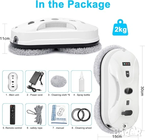 НОВ Робот за почистване на прозорци , снимка 5 - Парочистачки и Водоструйки - 53824276