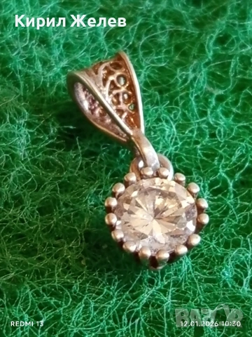 Винтидж сребърна висулка Арт Деко стил с камък Рубилит изящна много красива 33285, снимка 2 - Колиета, медальони, синджири - 53069918