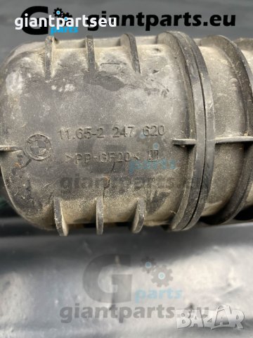 Казанче вакуум за БМВ е46 е39 е38 BMW e46 e39 e38 , 2247620, снимка 2 - Части - 40210752