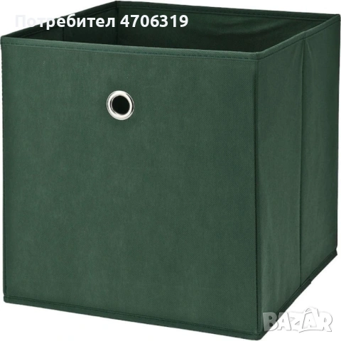 Комплект от 2 текстилни сгъваеми кутий за съхранение с капак