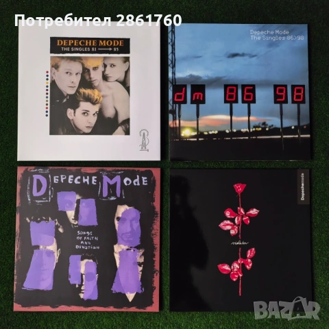 Нови Грамофонни Плочи Depeche Mode