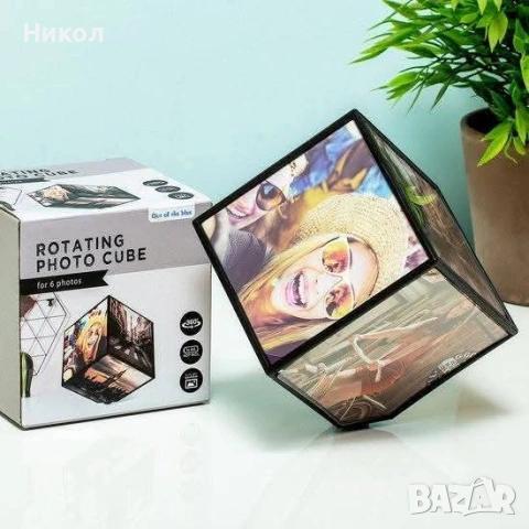 Въртящ се куб за 6 снимки Out of the blue 📸 